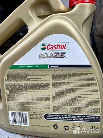 Масло моторное Castrol edge 0W-40