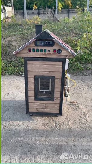 Коптильня 5 в 1