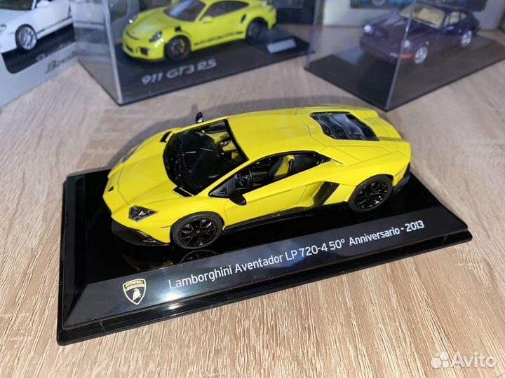 Lamborghini Aventador 1:43 altaya