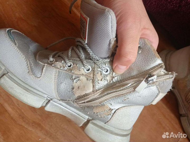 Обувь зимняя 37