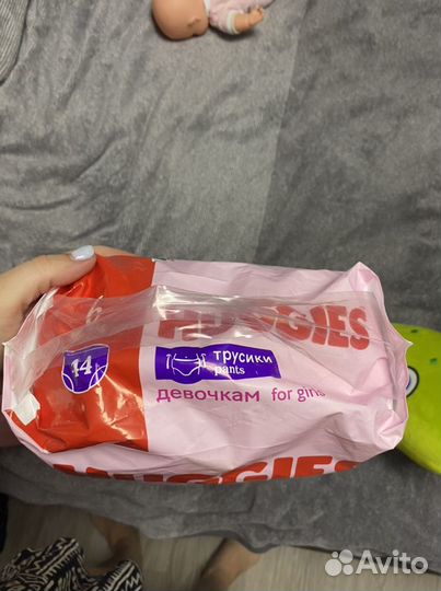 Памперсы трусики 6 huggies закрытые