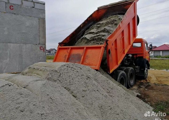 Отсев для фундамента 0-5