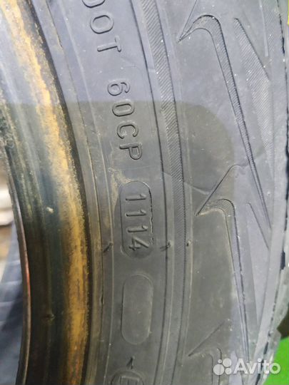 Nordman 5 205/55 R16 94T