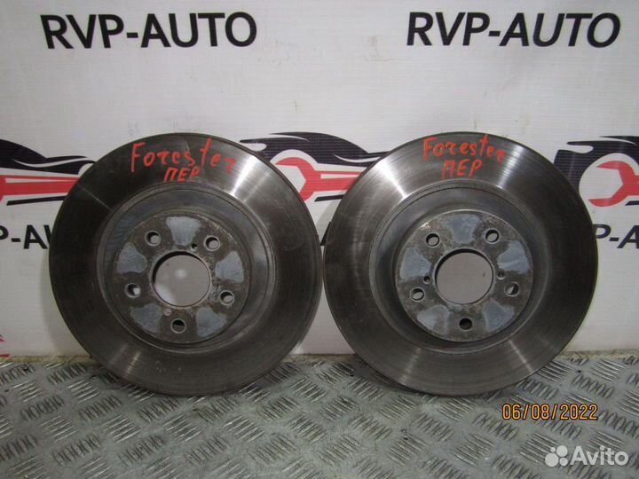 Диски тормозные передние к-кт Subaru Forester SH