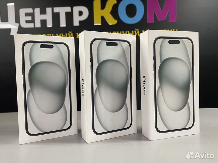iPhone 15, 128 ГБ