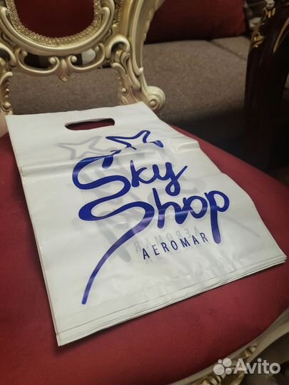 Пакеты подарочные skay shop