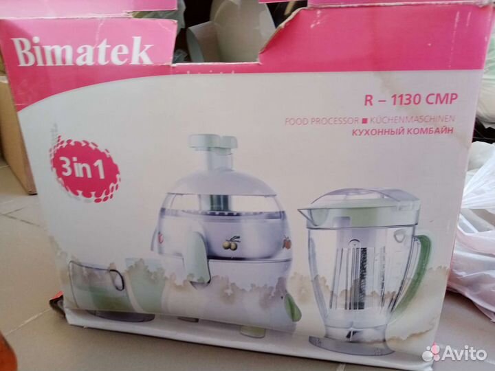 Кухонный комбайн Bimatek 3 в 1