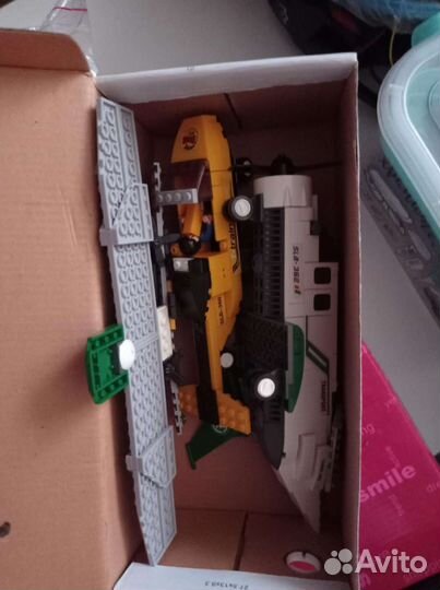 Lego