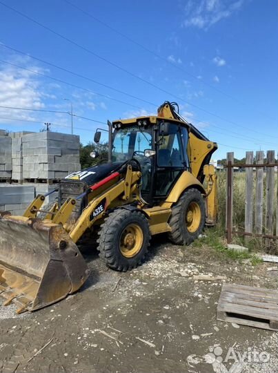 Аренда Экскаватора-погрузчика