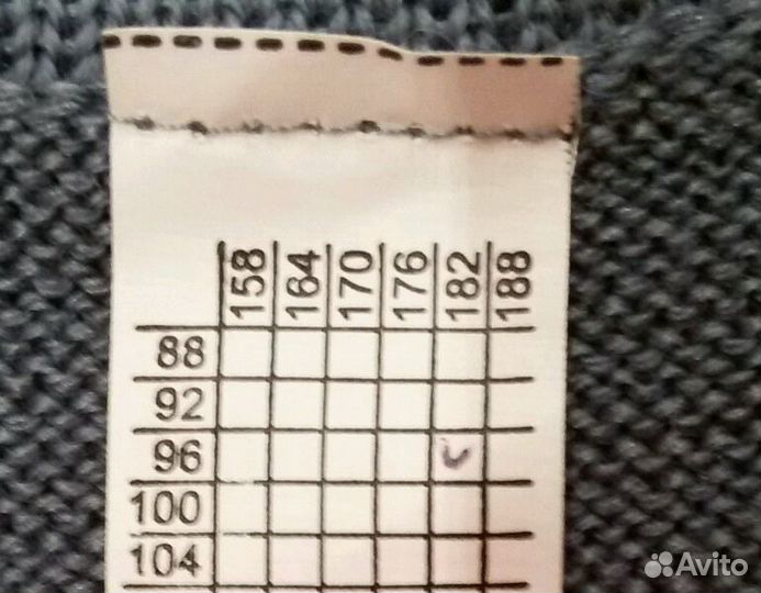 Жилетка новая (48 размер)