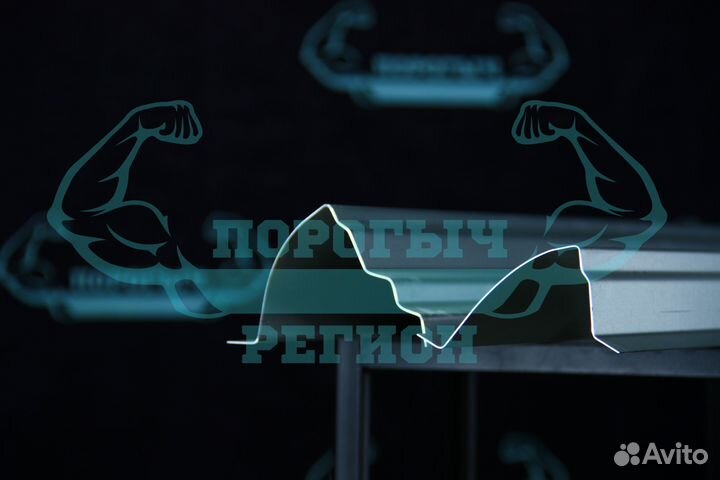 Ремонтный порог Hyundai Starex 1