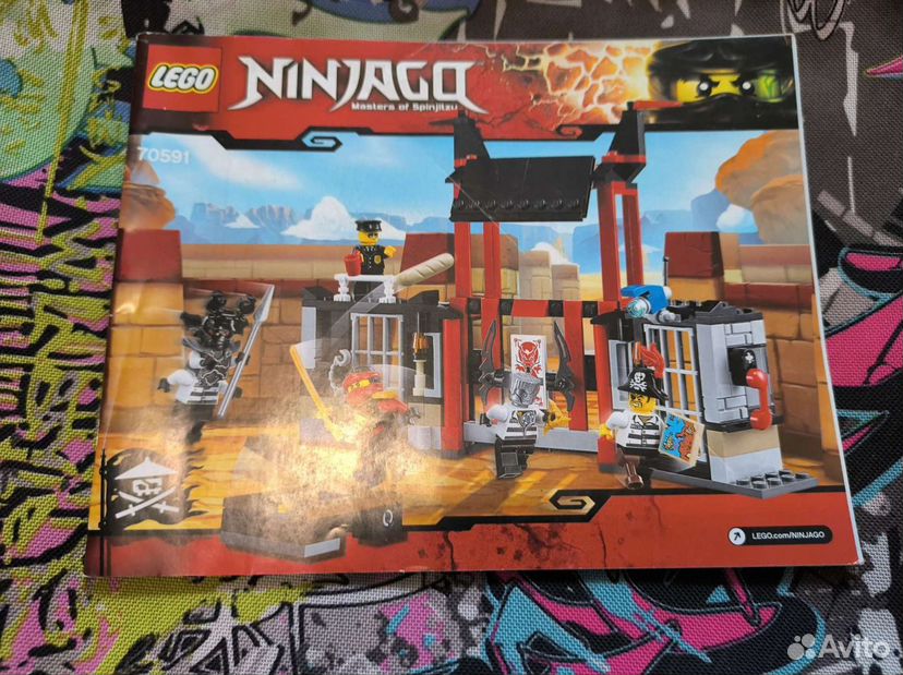 Инструкции для Lego Ninjago, bionicle,City