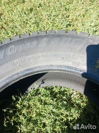 Cordiant Sport 2 215/65 R16 102T