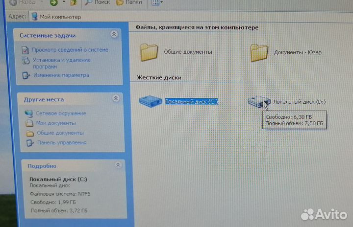 Нэтбук Asus Eee PC 901 рабочий