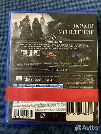 Игры для приставок ps4