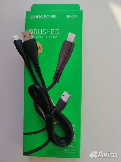 Кабель для iPhone borofone bx37 1м, в оплетке