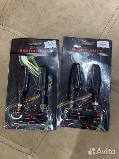 Поворотники для мотоцикла