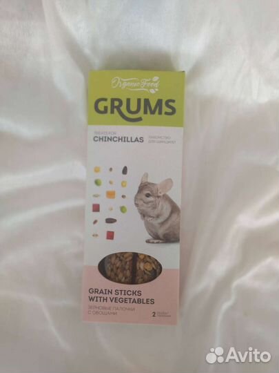 Товары для шиншилл