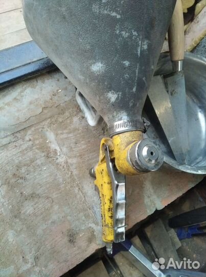 Краскораспылитель