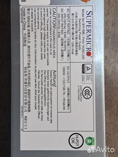 Блок питания Supermicro PWS-1K28D-240