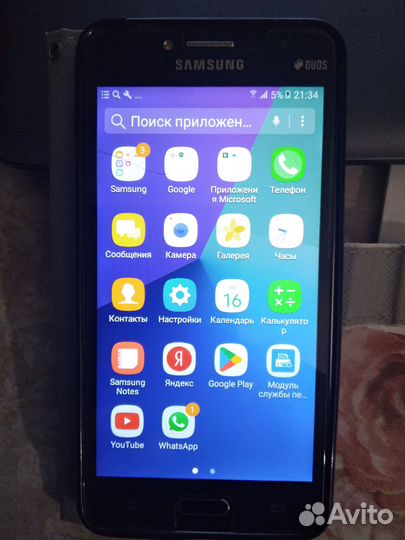 Samsung Galaxy J2 Prime SM-G532F, 8 ГБ