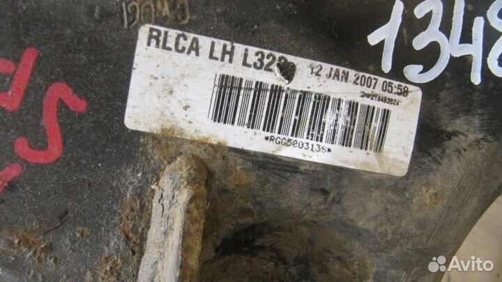 Рычаг задний нижний правый Land Rover Range Rover