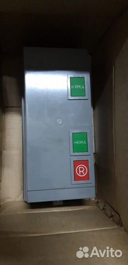 Пускатель пмл 1621