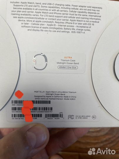 Коробки от iPhone,apple watch,hermes