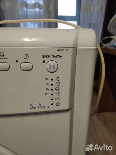 Стиральная машина indesit в ремонт