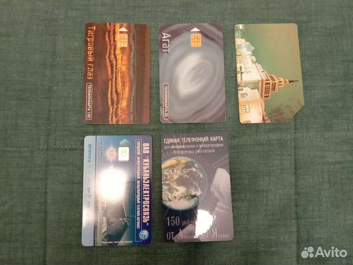 Телефонные карты Россия