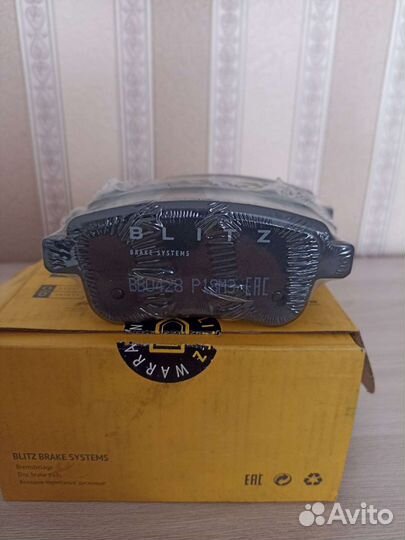 Тормозные колодки