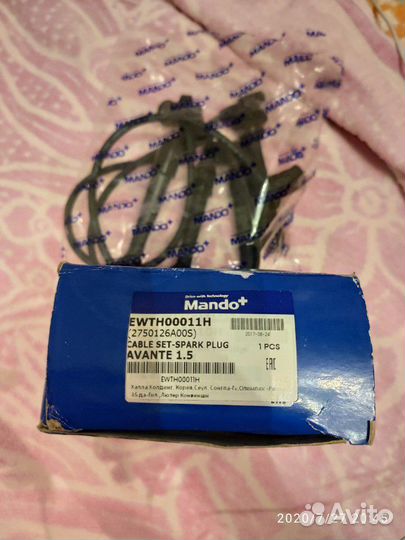 Провода высоковольтные Mando ewth00011H