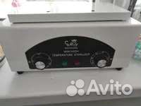 Сухожар для инструментов