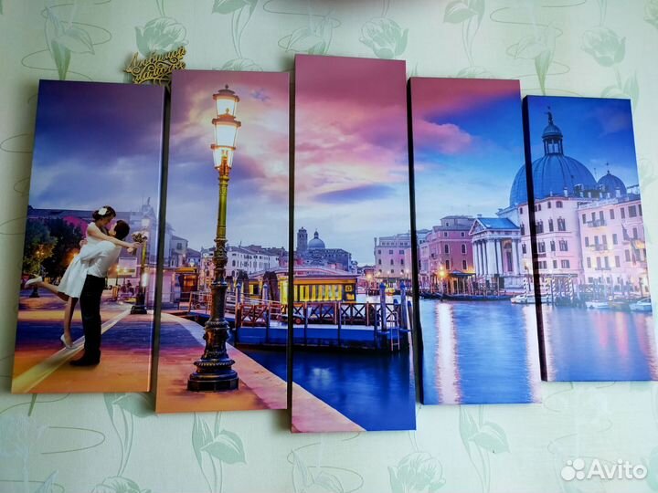 Модульная картина бу