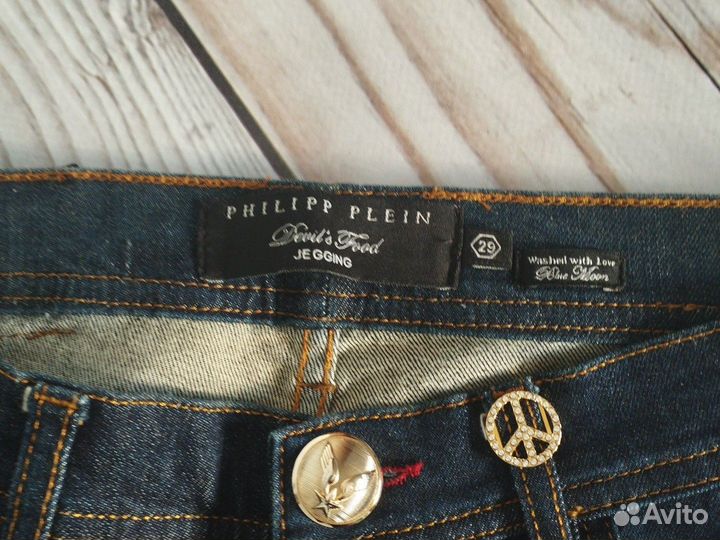 Джинсы женские прямые Philipp plein р. 44