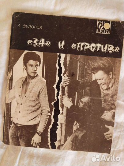 Книги и журналы. Одним лотом 15 книг