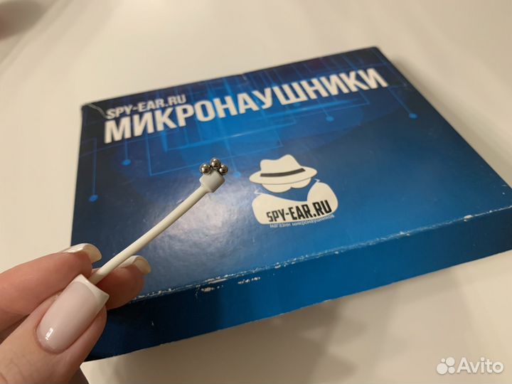 Микронаушники магнитные