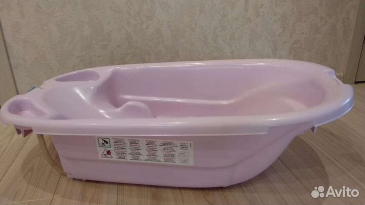 Ванночка для купания