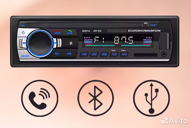 1din Автомагнитола Handsfree, Bluetooth, Aux