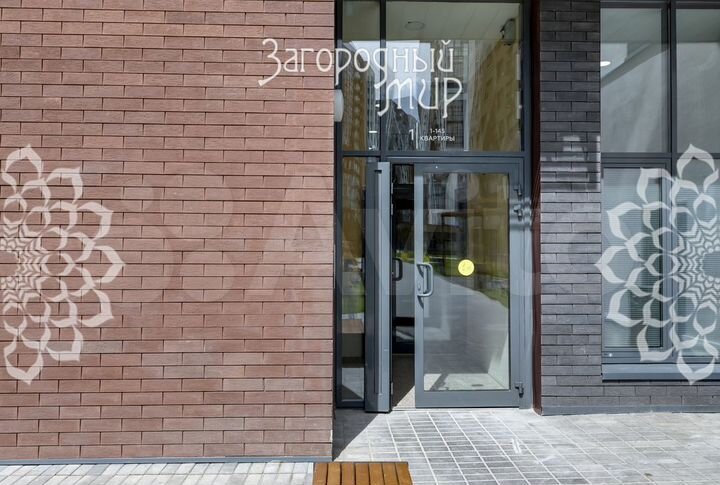 Квартира-студия, 21,3 м², 7/14 эт.