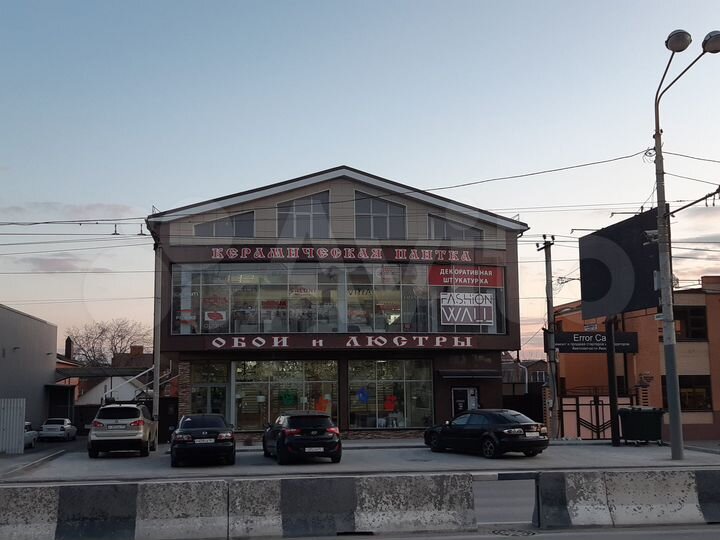 Торговая площадь, 250 м²