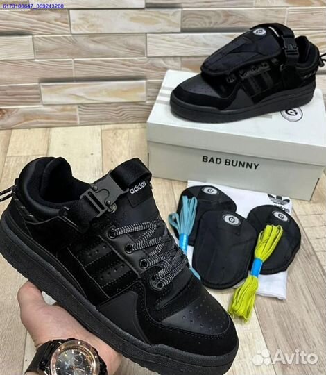 Кроссовки Adidas Bad Bunny (Арт.59023)