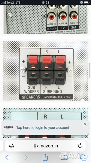 Домашний кинотеатр sony аудиосистема с 6 колонками