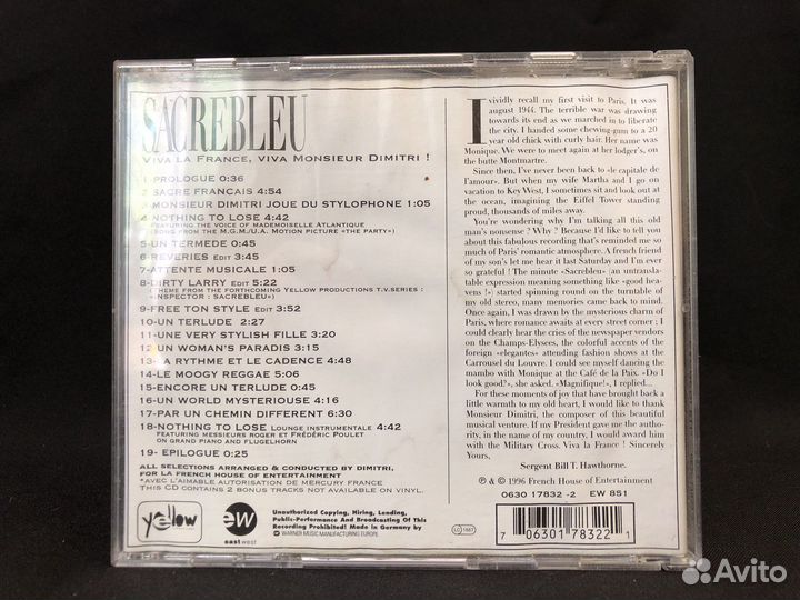 CD Dimitri From Paris – Sacrebleu
