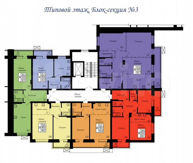 3-к. квартира, 69,1 м², 6/10 эт.