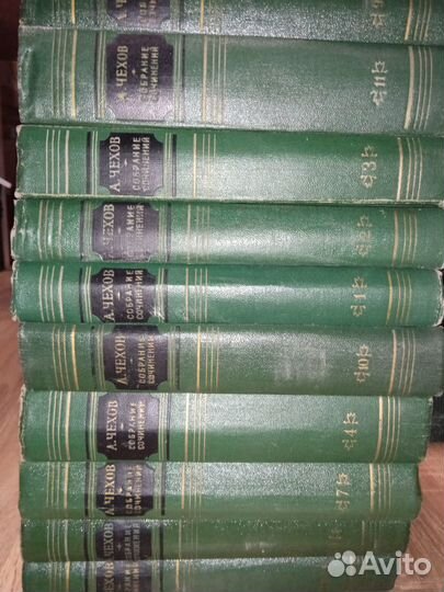 Собрание сочинений А. П. Чехова