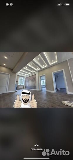 Шпаклевка, покраска,обои, ламинат