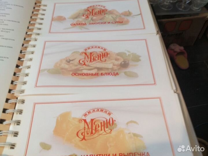 Книги по кулинарии