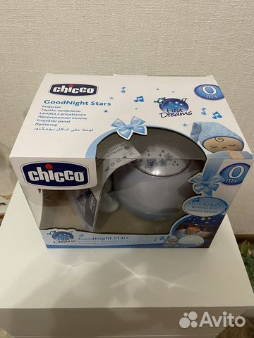 Ночник проектор Chicco «Первые грезы» голубой