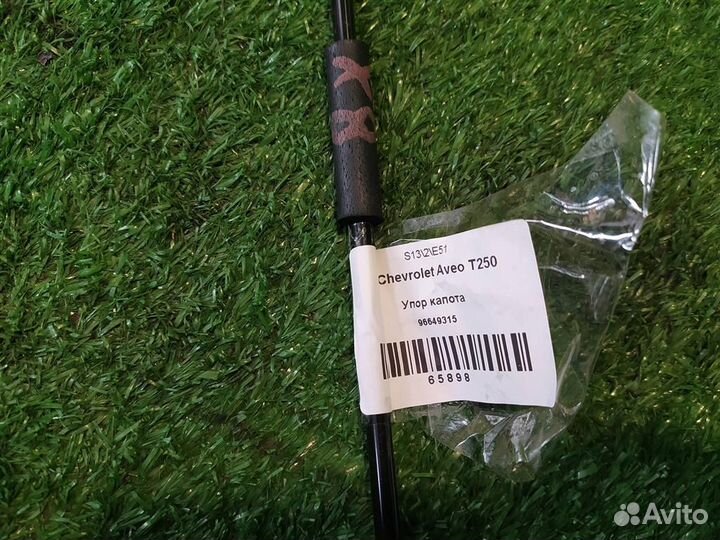 Упор капота Chevrolet Aveo T250 2007